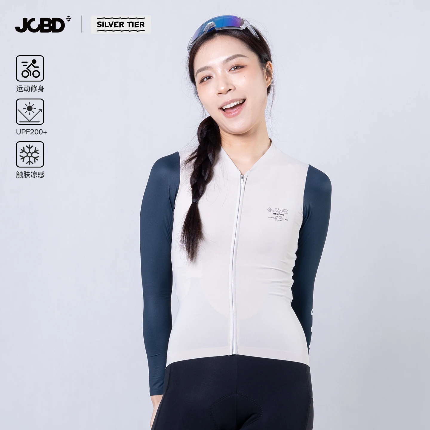 JCBD Performance Cycling Jerseys Women Pro Team Summer Breathable Sun Block Quick Dry Slim-Fit Cooling Road Bike Jerseys