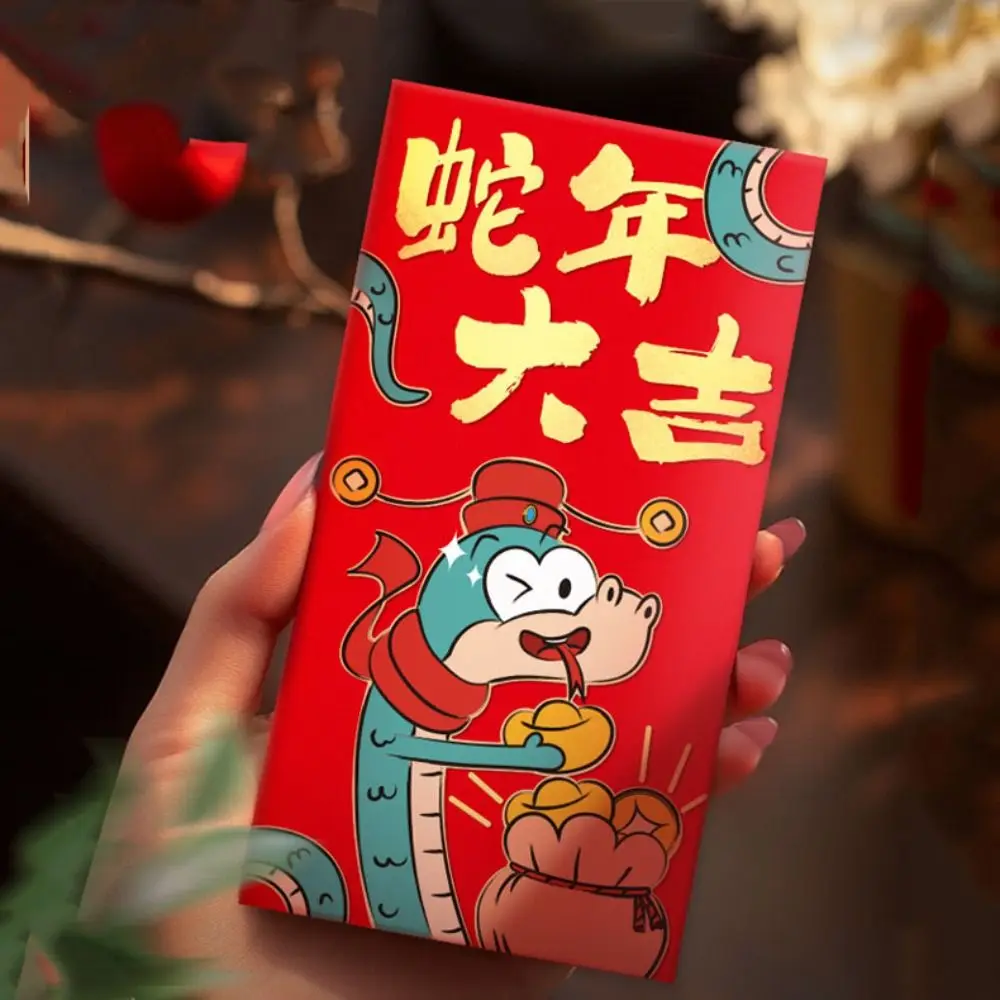 Fashion Hollow Out 2025 Red Envelope Chinese Cartoon Lucky Money Pockets Money Bags HongBao New Year Red Envelope Party Gifts