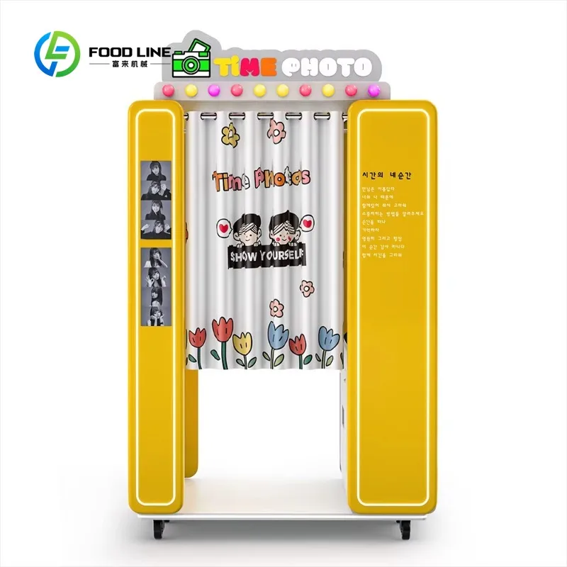 Customized High Quality Photo booth Vending machine Digital Coin Operated Self Service Instant Photo Mirror Booth For Events