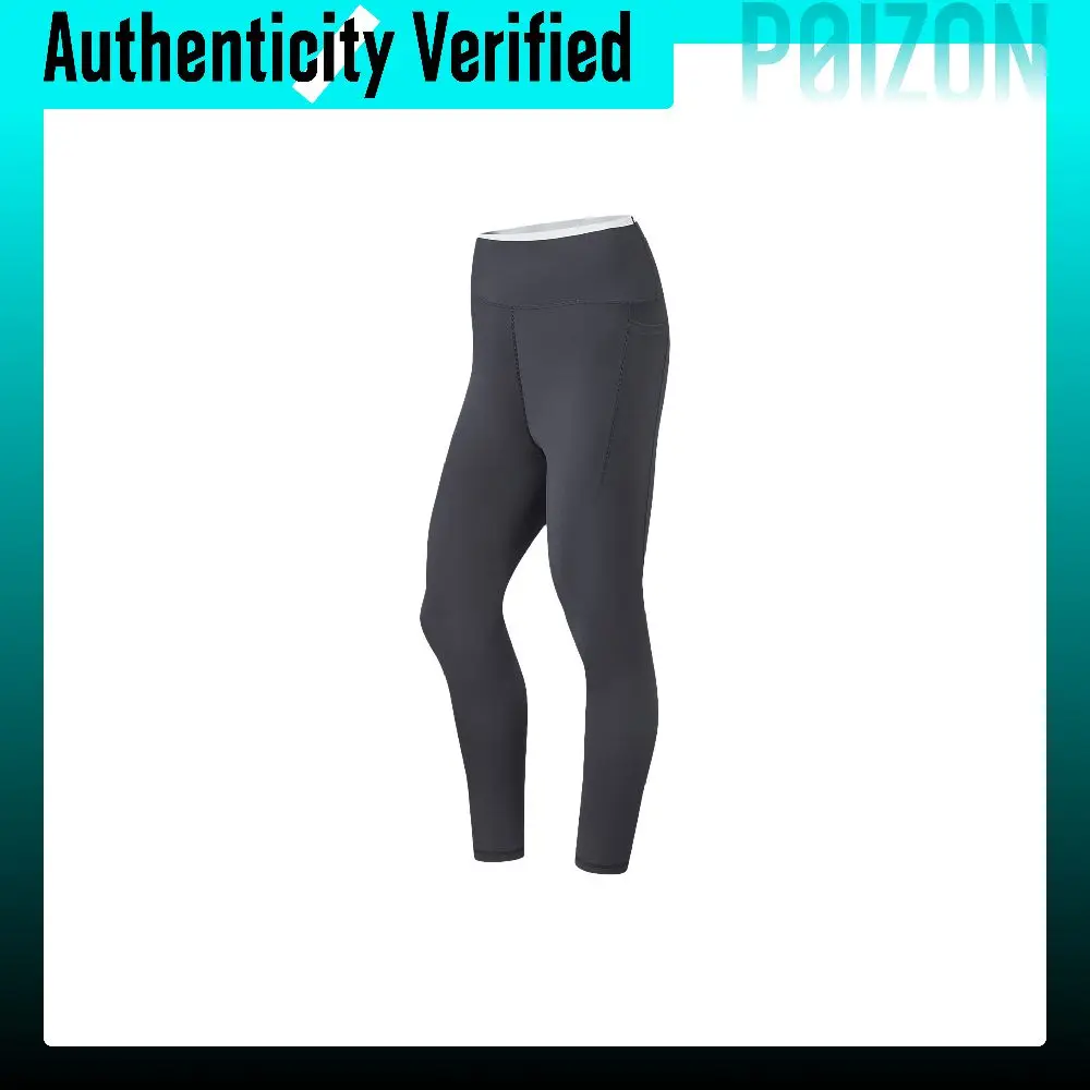 Li-Ning Fitness Series Sports Pants Women's Charcoal Black Moderate Tapered Pants AULW016-1