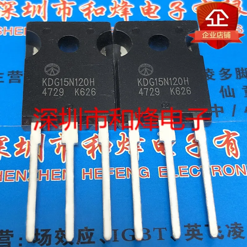 5PCS-10PCS KDG15N120H  TO-247 1200V 15A     In Stock Fast Shipping Best Quality Really Stock Best Quality