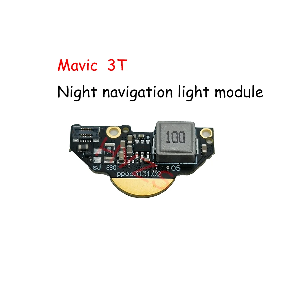 module-de-panneau-lumineux-de-navigation-nocturne-adapte-a-mavic-3t-en-stock-les-accessoires-pour-drones-mavic-serie-3t-sont-disponibles