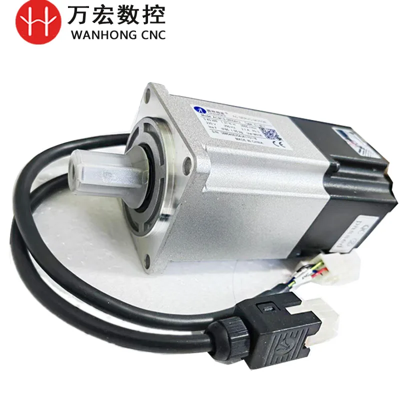 Leadshine 0.4KW Servo brake Motor ACM1S-06004H2 Type E1-M17 Series Motor 220V for cnc router