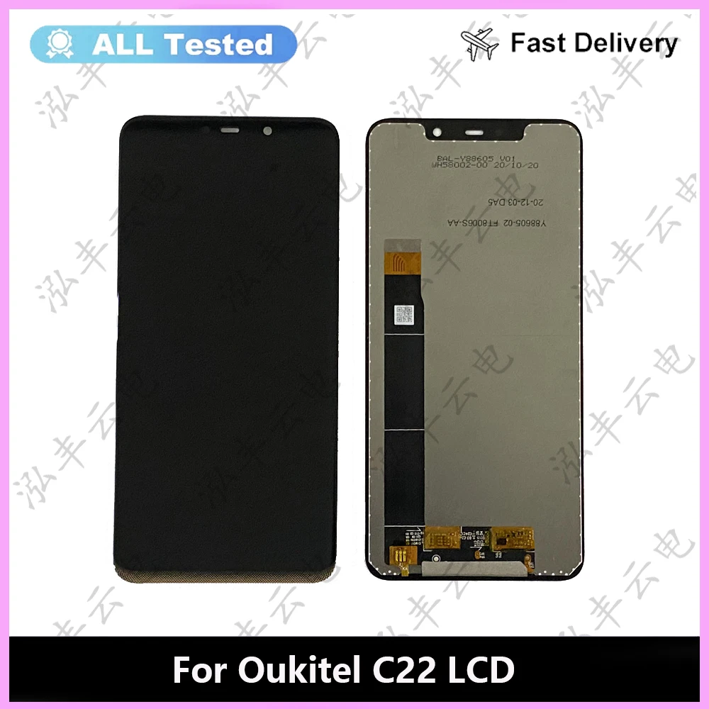 

5.86 inch 100% original OUKITEL C22 LCD Display Touch Screen For OUKITEL C22 LCD Screen Digitizer Assembly Replacement +Tools