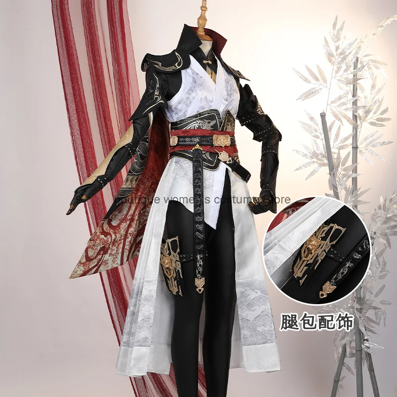 Naraka: Bladepoint Cosplay Yongjie Wujian Cos Wei Qing Jinyiwei Cosplay Ancient Style Game Suit Anime Costume