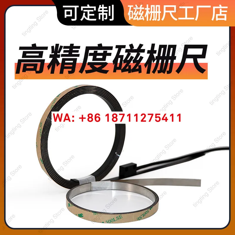 Regla de rejilla magnética AG/Egger, tira magnética, sensor de cabezal de lectura, codificador, anillo magnético de inducción, regla circular