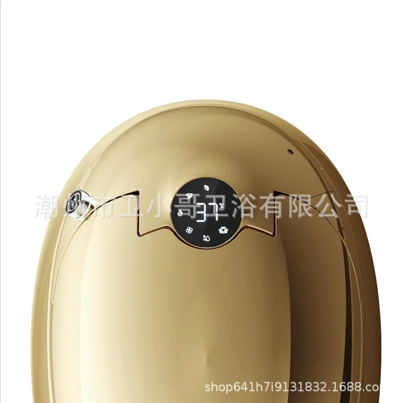 Golden Egg Automatic Toilet Full Intelligent Siphon Self-Cleaning Remote Control Gold-plated Toilet Ceramic Gold Toilet