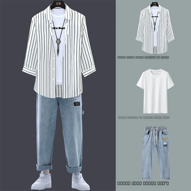 

Мужской летний повседневный спортивный костюм-двойка: футболка и длинные брюки в корейском стиле, модный брендовый комплект для отдыха