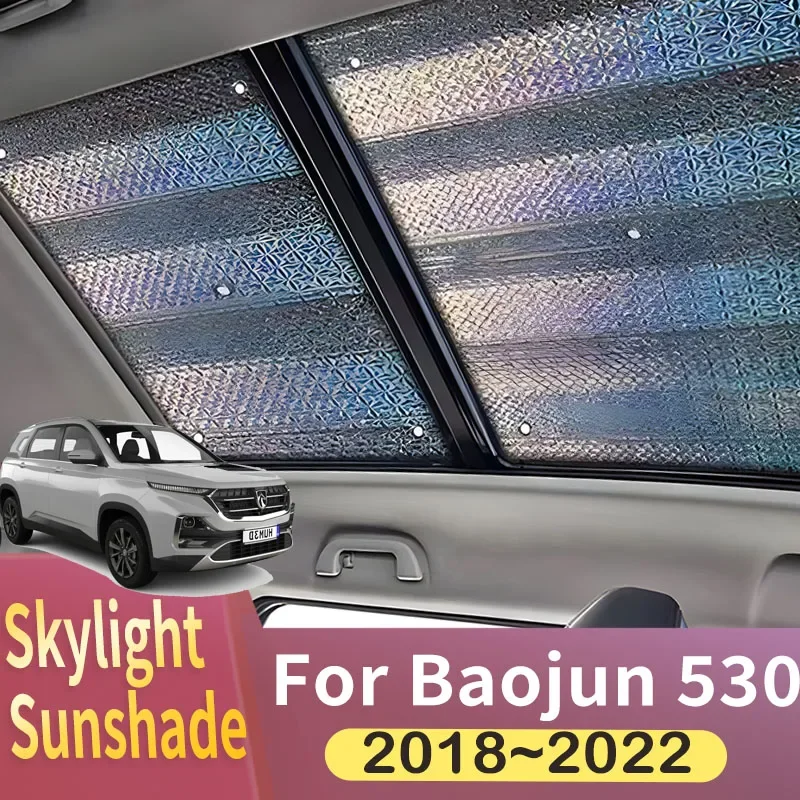 

Sunroof Sunshade Suitable For Baojun 530 CN202S 2018~2022 2021 MG Hector Car Panoramic Roof Heat Shield Window Sunshade Anti-UV