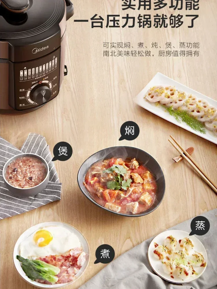 5L Multi-function High Volume Electric Pressure Cookers Cooking Pressure Cooker Multifunctional Household Intelligent new