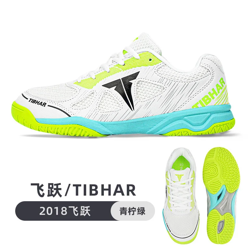 

2025 Anti-slip Table Tennis Shoes, Badminton Shoes, Tennis Shoes, Unisex Anti-slip Indoor Court Shoes