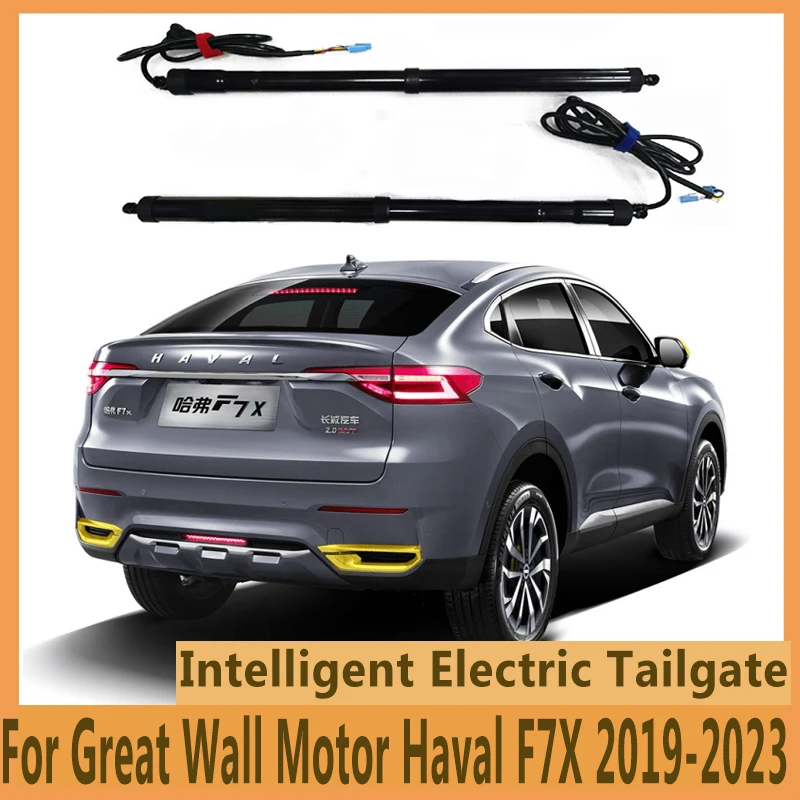 For Great Wall Motor Haval F7X 2019-2023 Electric Tailgate Modified Automatic Lifting Electric Motor for Trunk Car Assecories