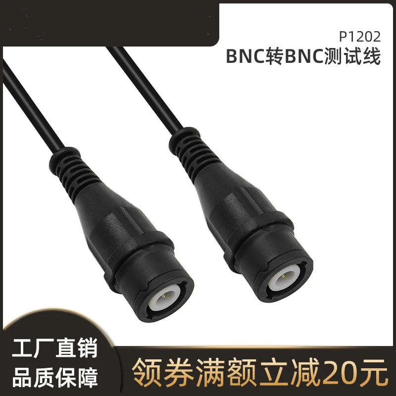 New High-Quality Fu…