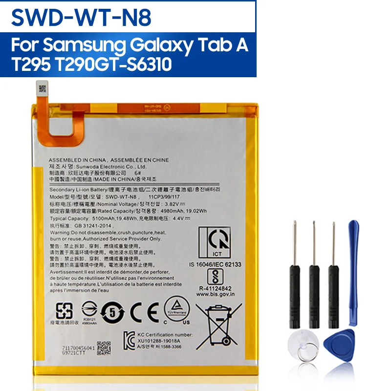 

Replacement Tablet Battery SWD-WT-N8 For Samsung Galaxy Tab A T295 T290 5100mAh