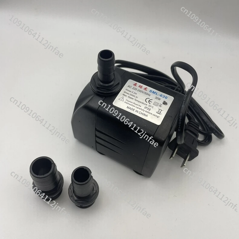 SML-630 industrial spray fan anti-dry burning submersible pump 30W2.2m cold circulation water mist fan