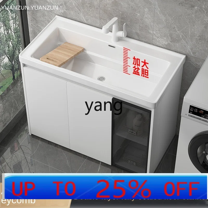 

LH household balcony deep slot laundry pool enlarged honeycomb aluminum wash basin cabinet wash basin basin