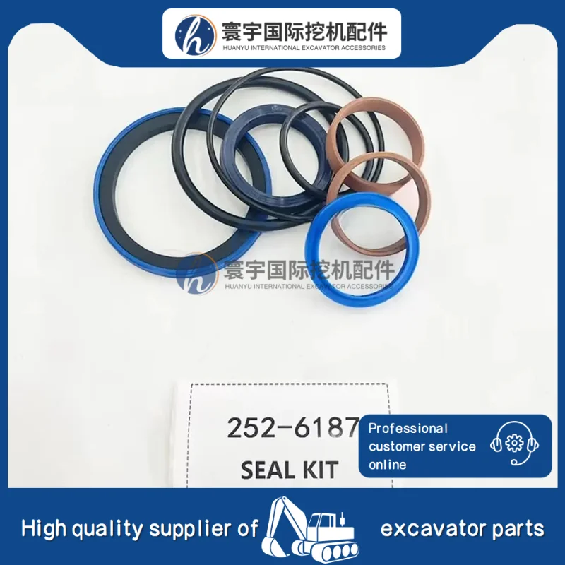 

252-6187 2526187 Комплект уплотнений для деталей экскаватора Уплотнение гидравлического цилиндра, совместимое с деталями экскаватора Запасные части Деталь для экскаватора
