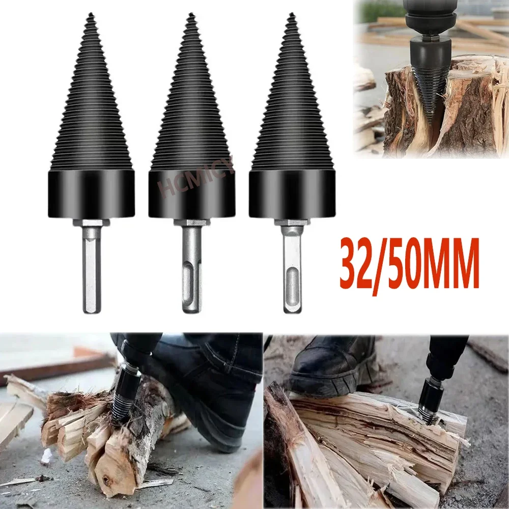 

Splitting wood household use small wood breaking drill bit electric hammer impact drill handheld electric drill suitable for use