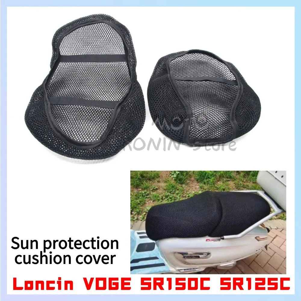 

Protective Cushion Seat Cover Nylon Fabric Saddle Seat Cover Seat Cover New Product Accessories For Loncin VOGE SR150C SR125C
