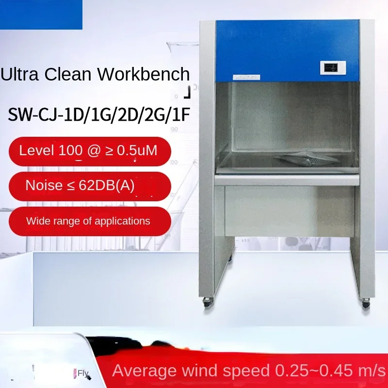 Laboratory Clean Workbench 100 Grade Dust-Free Sterile Workbench Bechtop