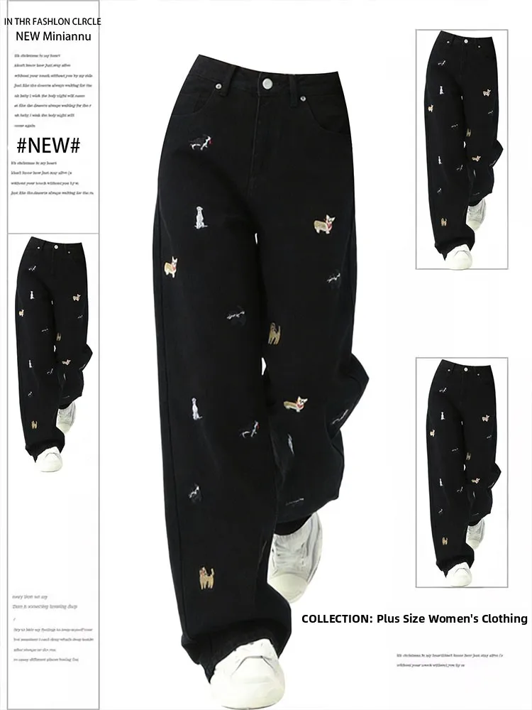 

Черные джинсы с вышивкой, широкие штанины, женские повседневные джинсы с высокой талией, прямой крой, несминаемые, комфортные, длинные брюки