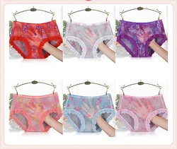 Women's Sexy Perspective Panties Girls Printing Underpants Lady Mesh Breathable Shorts Low-Waist Lace Briefs Fashion Underwear