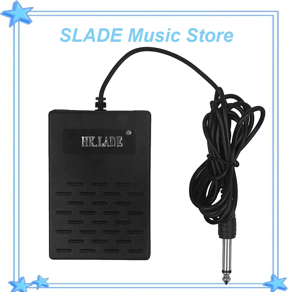 HK-LADE Electric Pi…