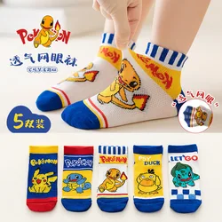 Pikachu Mesh Socks, Kawaii, respirável, gelo, fino, desenhos animados, curto, algodão, meninas, meninos, crianças, verão, 5 pares