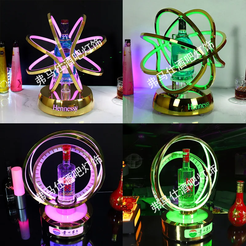 Bar Luminous Wine S… - image