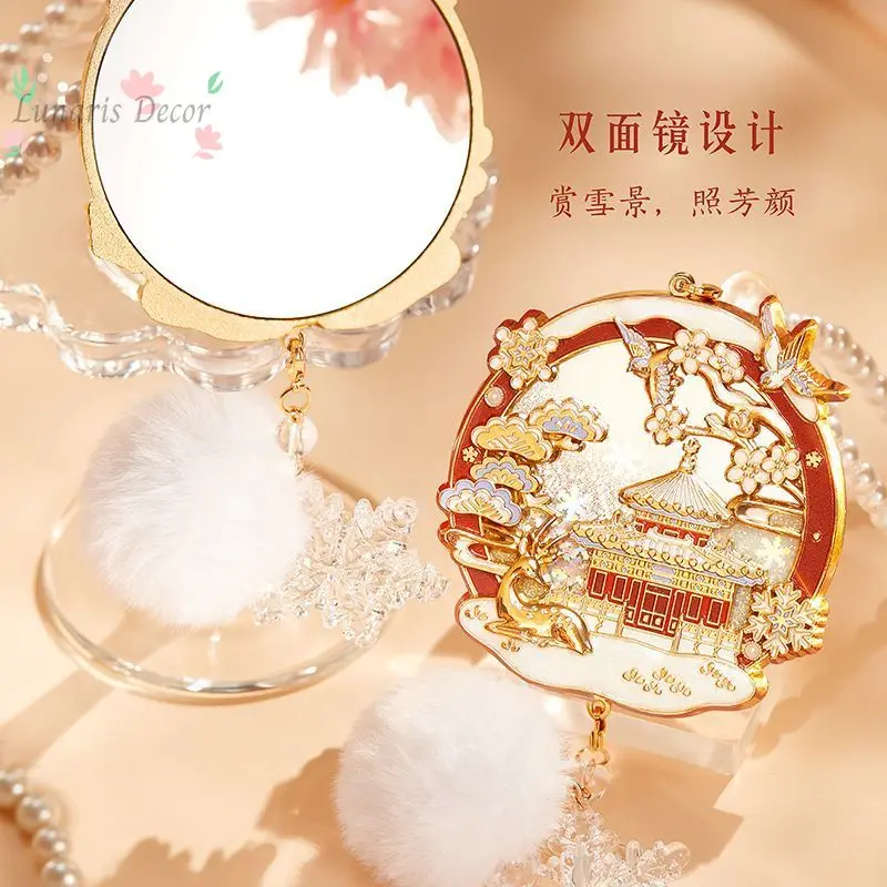 Merchandise Snow Quicksand in the Forbidden City Small Mirror Body Mirror Bag Hanging Student Couple Birthday Gifts