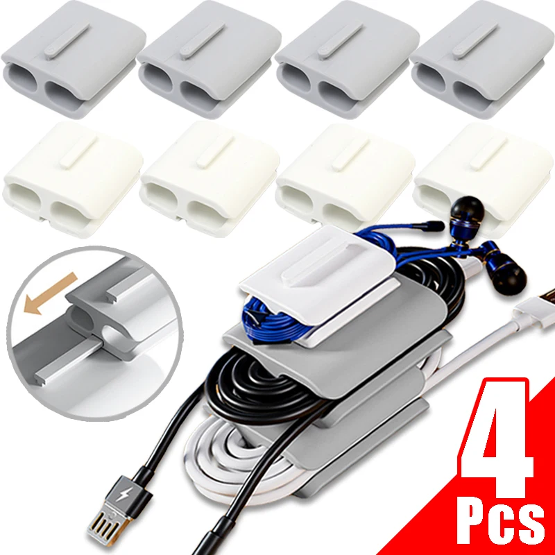 2/4Pcs Soft Silicone Cable Organizer USB Charging Wire Management Headphone Cables Organiser Under Desk Charger Cord Connectors