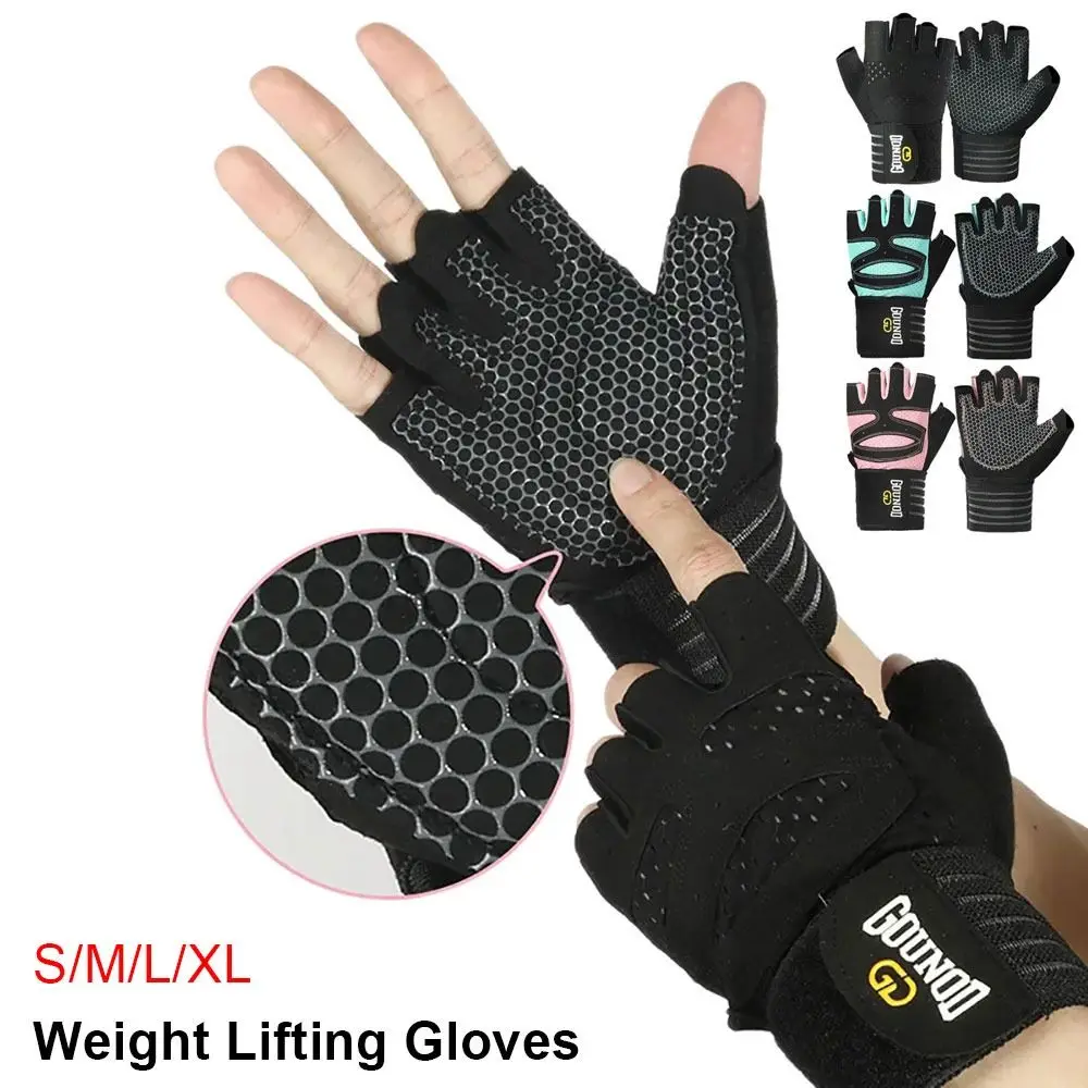 

1 пара перчаток для тяжелой атлетики с половиной пальца, противоскользящий браслет, поддержка тяжелой атлетики, перчатки для бодибилдинга, пауэрлифтинга, дышащие