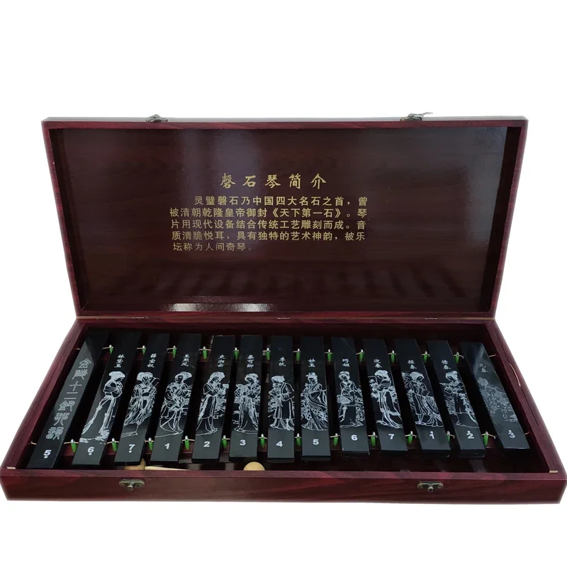 Stone piano music box, national classical musical instrument