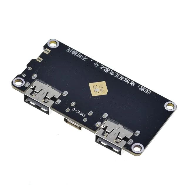 IP5328P Charger Bi-directional fast-charging module Mobile power motherboard 3.7V to 5V 9V12V Booster