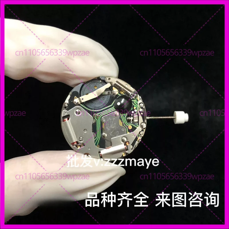 Brand New For Isa 8162 Multi-Needle 8172 Quartz Movement Watch Accessories view 2