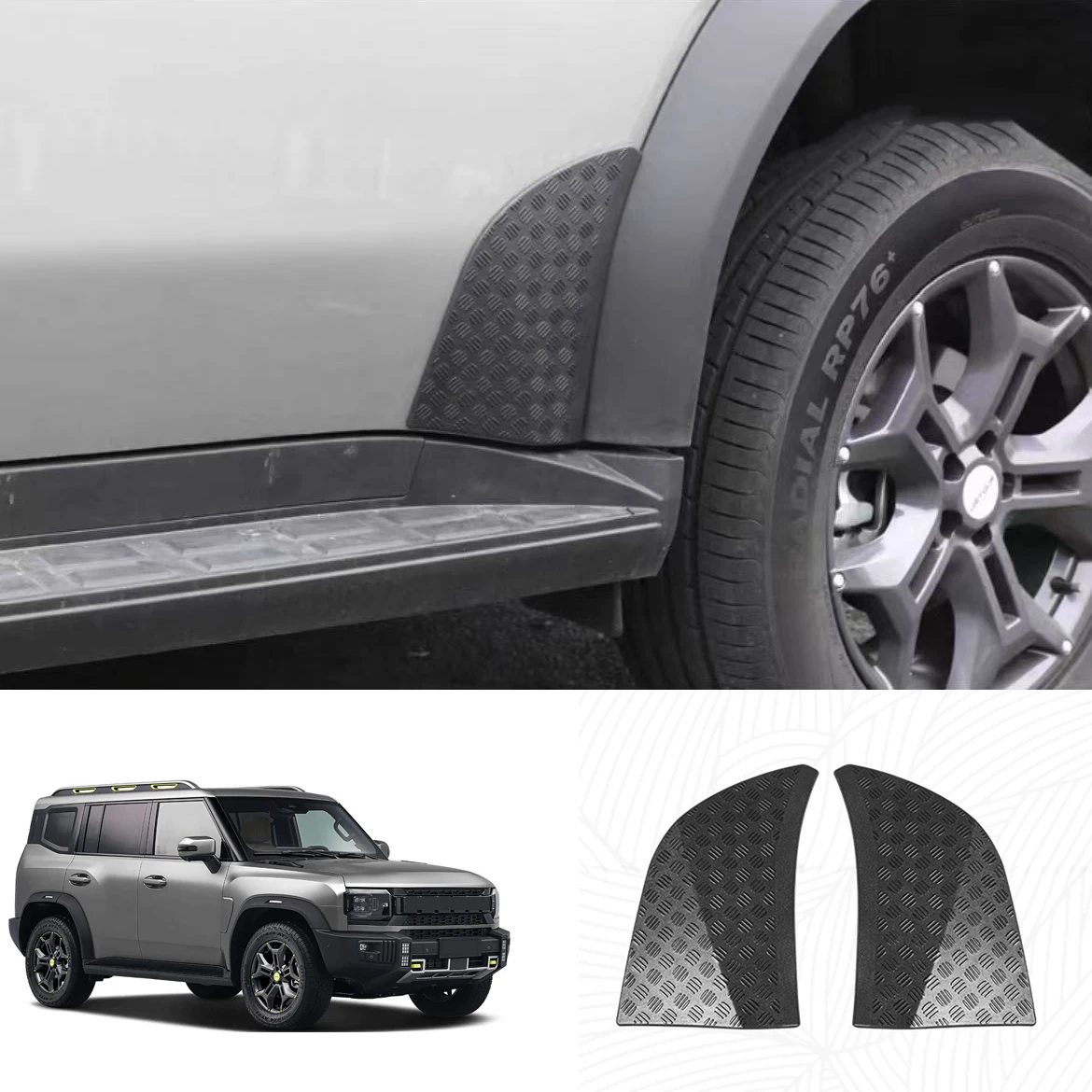 

Для Chery Jetour Traveller T2 2023-2025 Защитная наклейка на боковую кромку задней двери, защита от царапин, аксессуары для отделки кузова автомобиля