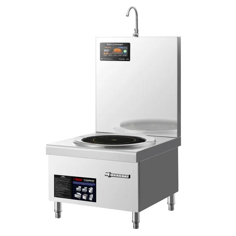Commercial induction cooker, flat 15kw high-power braised food, stewing soup, braised meat, dining, low soup stove, restaurant