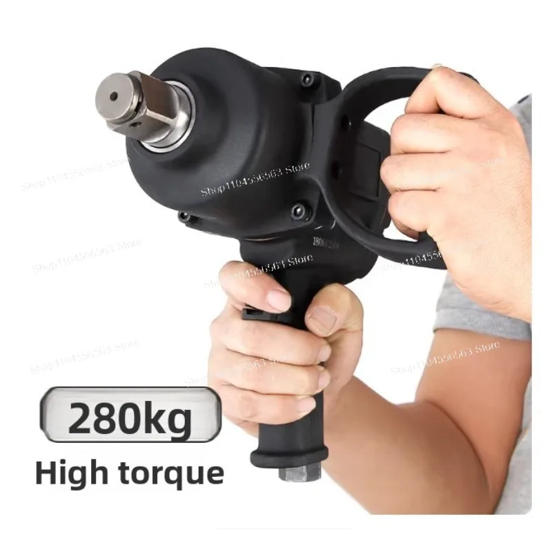 2800NM High Torque Pneumatic Impact Wrench 1