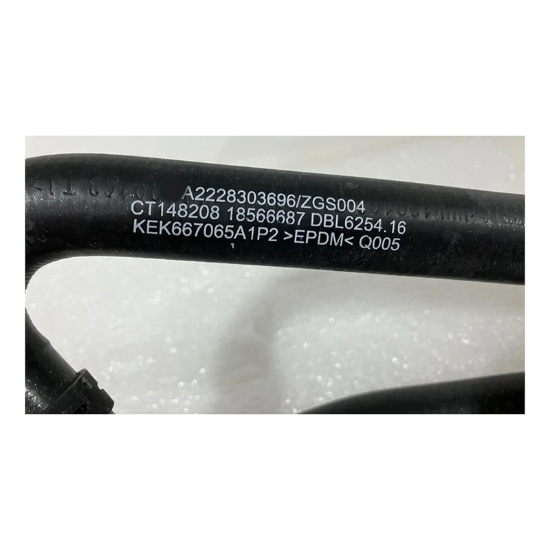 2228303696 A2228303696 Air Conditioning Heating Water Pipe Coolant Hose For Mercedes Benz S CLASS 2014-2020