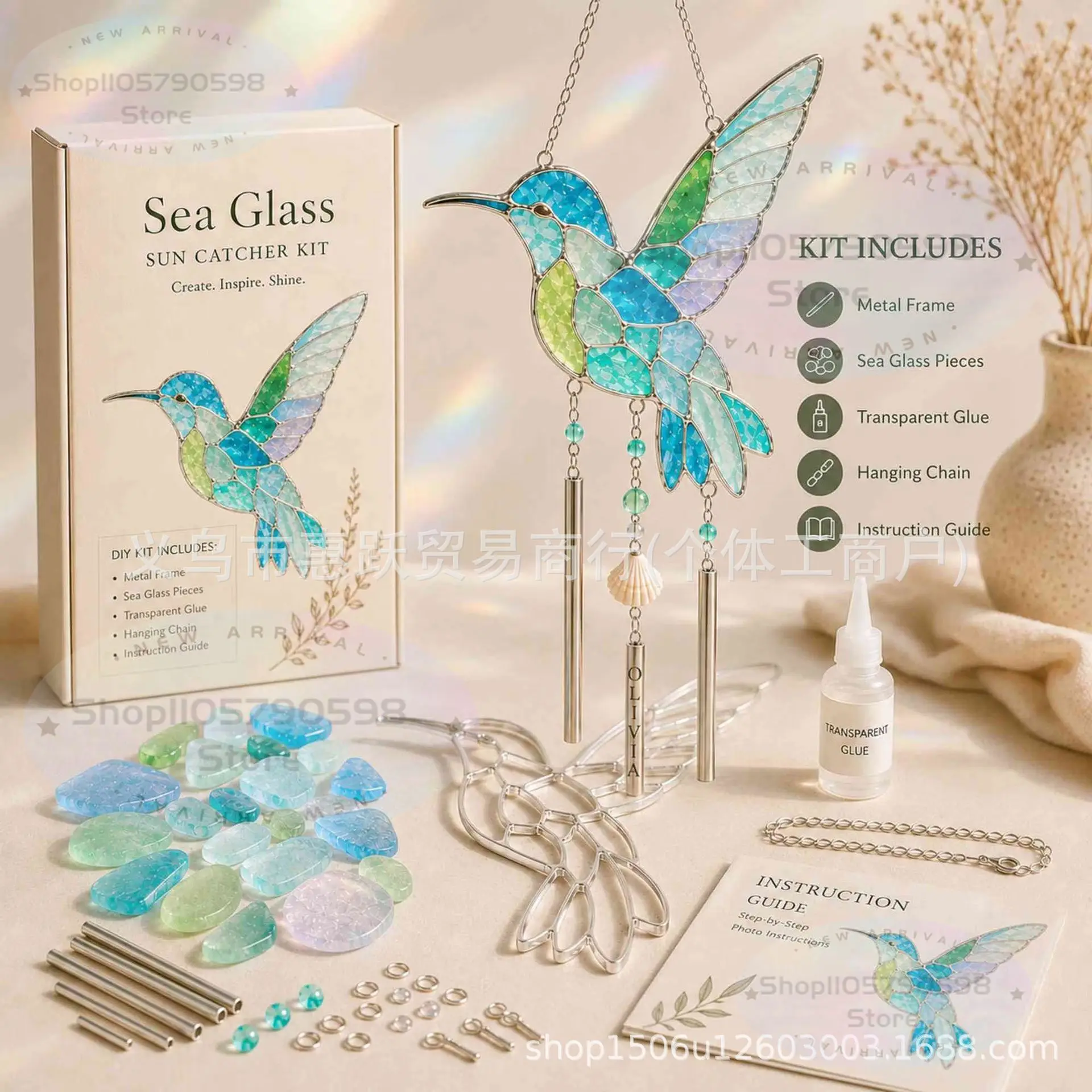 Coastal Sea Glass Suncatcher DIY Craft Kit, Make Your Own Stained Glass Style Wind Chime,  Window Hanging Decor for Home