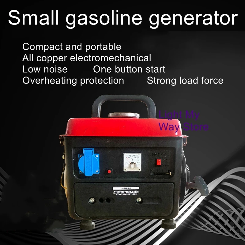 

650w small gasoline portable generator mini frequency 220V household portable mute manual generator