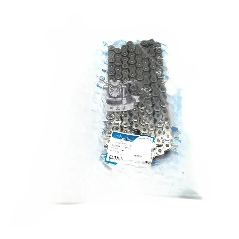 For CFMOTO 800MT Chain CF800MT CF800-5 800 MT MT800 Motorcycle Accessories Original Parts