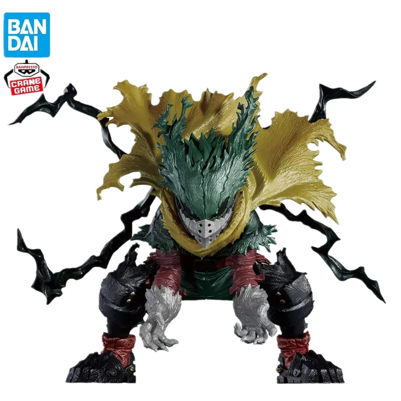 

In Stock Original BANPRESTO THE AMAZING HEROES PLUS My Hero Academia Special Ver Izuku Midoriya Figure Action Anime Model Toy