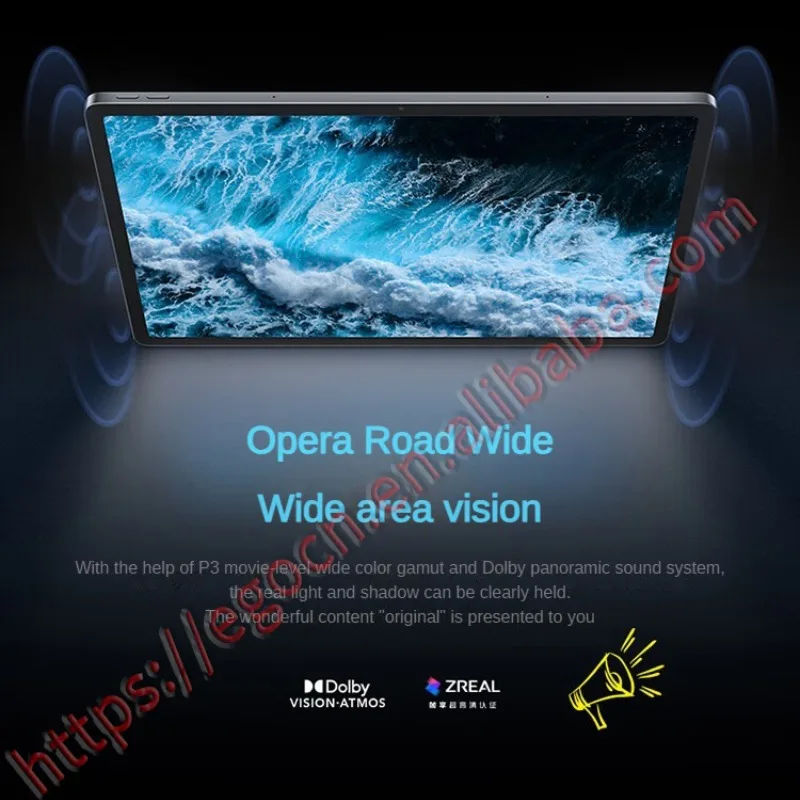 Lenovo Xiaoxin Pad Pro 2025 12.7 8GB 128GB Tablet