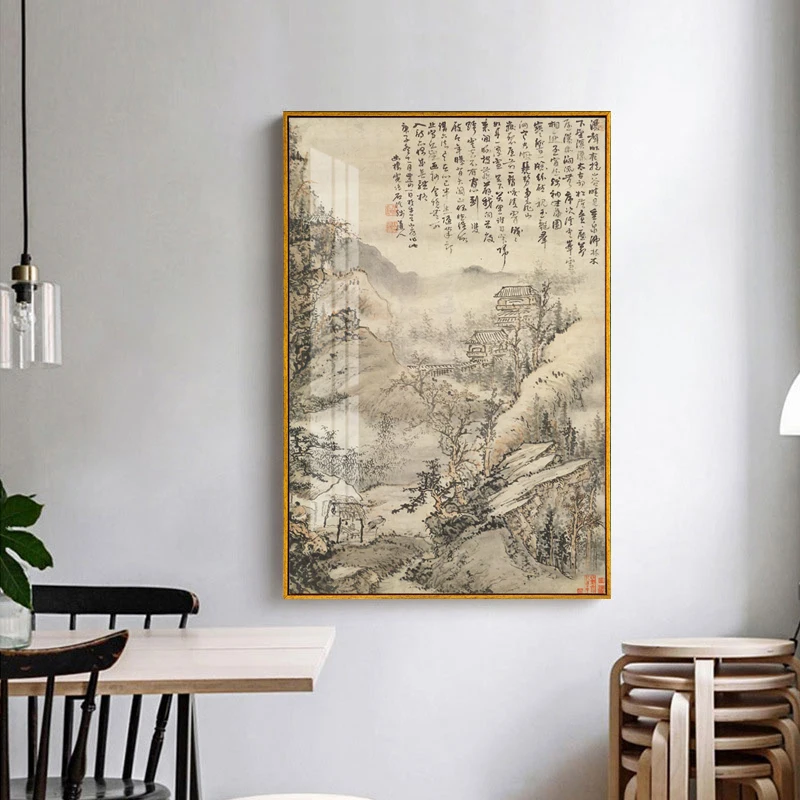 Chinese Traditional Style Canvas Print Ink Landscape Wall Painting Poster Pictures Art Tearoom Living Room Porch Home Décor11