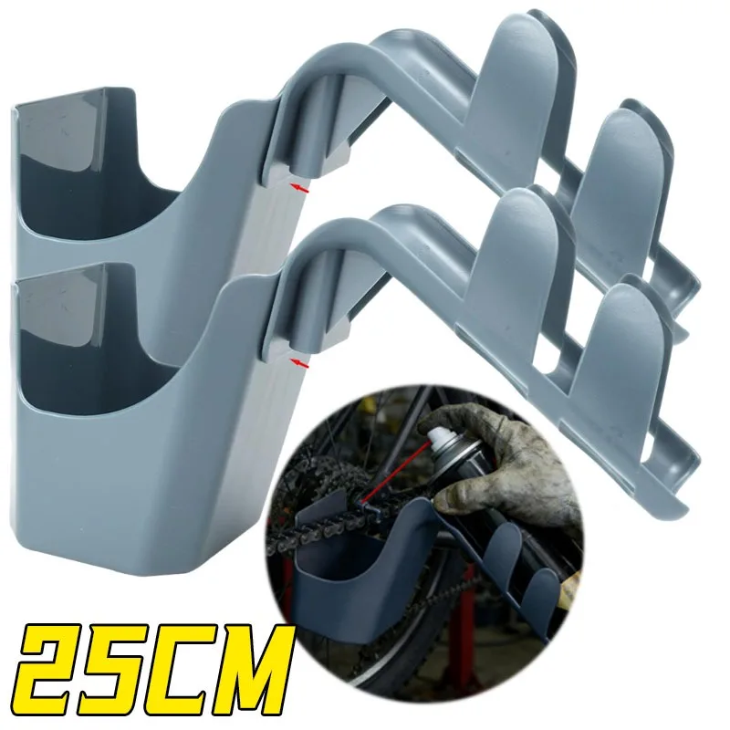 

Съемный контейнер для сбора смазки для чистки мотоциклов, универсальный инструмент для чистки цепи и защиты от брызг, практичный инструмент