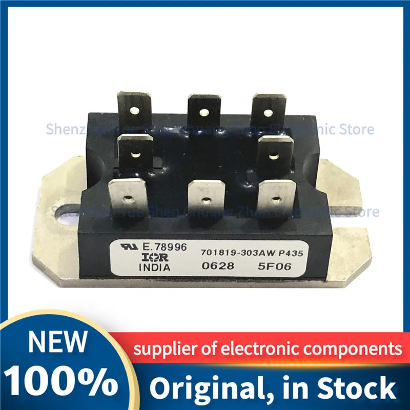 

701819-302BA 701819-302AW(P405W) & 701819-303AW(P435) & 701819-207BA NEW MODULE