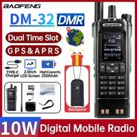 Baofeng DM 32 DMR Digitale Walkie Talkie DM-32UV Dual Time Slot Analoge Tier 1 & 2 GPS Radio SMS AM/FM Type-C Ham Two Way Radio