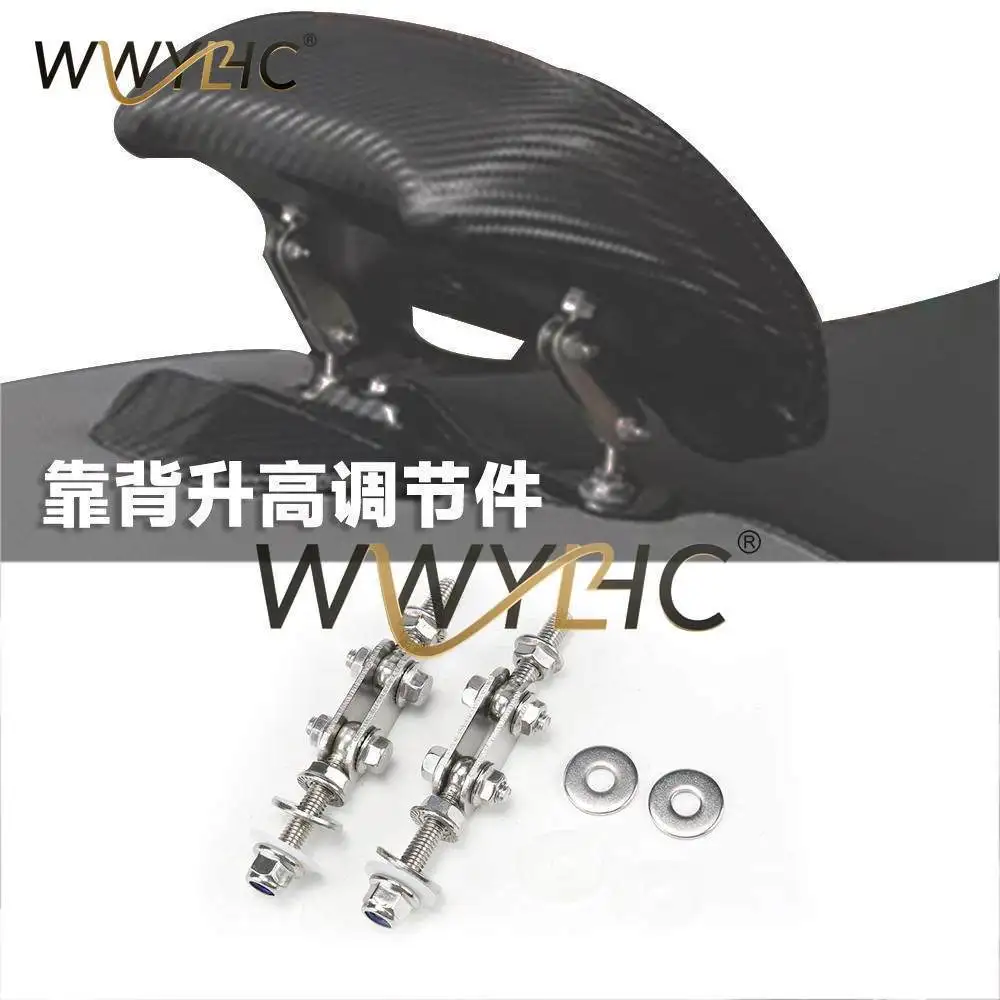 Applicable To 368G Modified Waist Rest Raised and Raised Front Moving Adjustable Backrest Increased Size 304 Stainless Steel