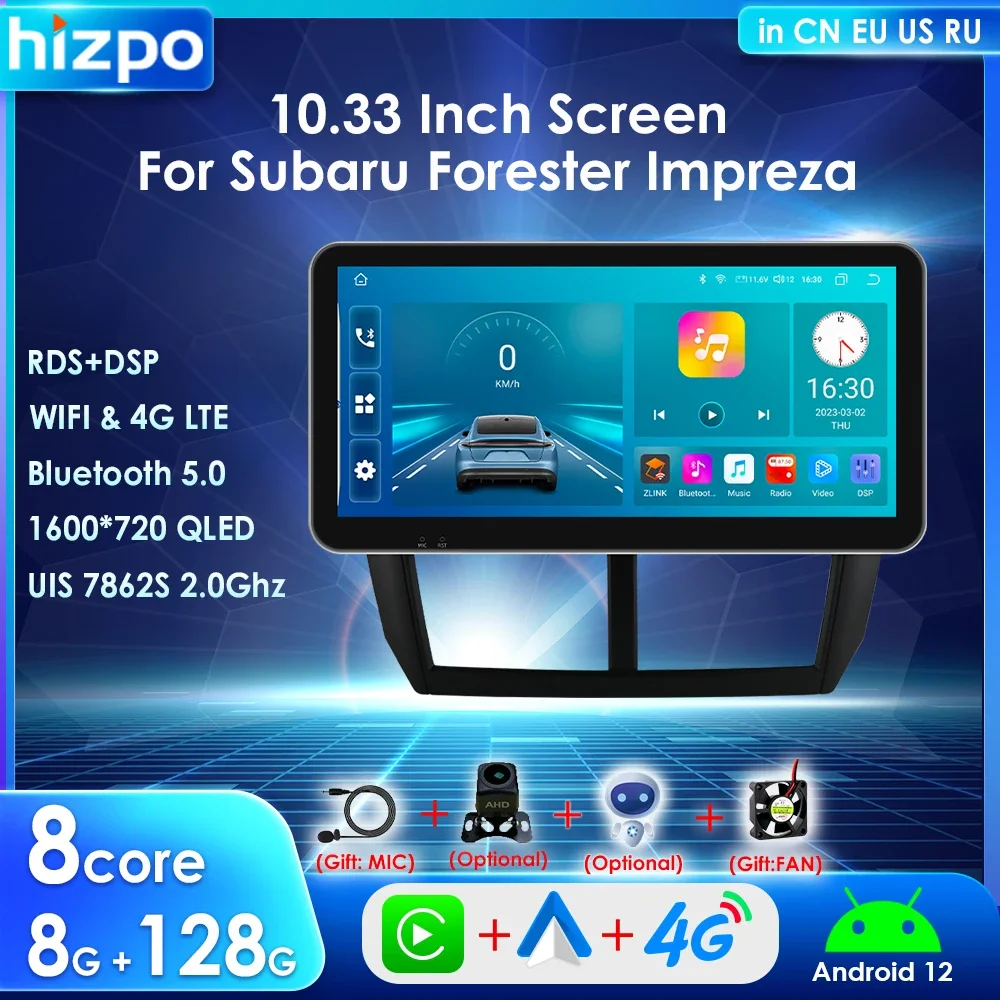 Hizpo Android 13 Auto Carplay for Subaru Forester 3 SH Impreza GH GE 2008-2014 Car Radio Multimedia Player 2din 10.33